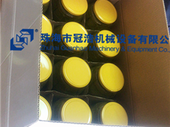 熱灌裝機(jī)，壓固體物，冷灌裝機(jī)，抽真空旋蓋機(jī)，套標(biāo)機(jī)，收縮機(jī)，開箱封底機(jī)，裝箱機(jī),折蓋封箱機(jī)，— 菏澤安美味食品有限公司