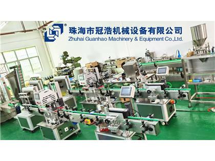 輸送機，旋蓋機，壓蓋機，袋裝包裝機，出貨啦