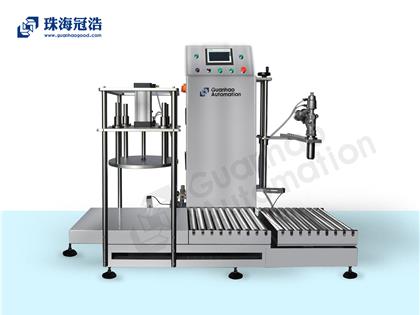 半自動稱重灌裝、壓蓋一體機